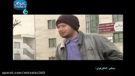 فیلم سینمایی گدایان تهران