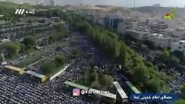 شعرخوانی طوفانی میثم مطیعی در نماز عید فطر