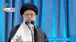 رهبر انقلاب آتش به اختیار به معنای بی قانونی فحاشی نیست