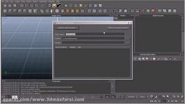 آموزش تنظیم کردن اولین پروژه ریل فلو RealFlow project