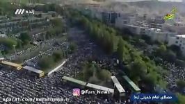 بخشی شعرخوانی میثم مطیعی پیش نماز عید فطر