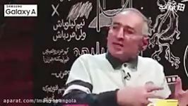 نقد کوبنده صادق زیباکلام علی معلم در مورد فیلم ماجرای نیمروزما مثل شن اعدام