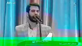 رجز خوانی میثم مطیعی در عید فطر درباره موشک ها ؛ نوش جان همه تان سیلی ۶ موشک ما