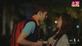  One and a Half Summer  drama preview  2PM Nichkhun eng su