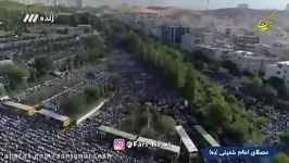 شعرخوانی میثم مطیعی در نماز عید فطر 96