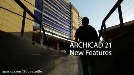 ARCHICAD 21 Overview