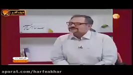 عربی کنکور موسسه حرف آخر تکنیک ترجمه استاد واعظی