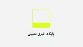 کره شمالی 67 امین سال جنگ بین دو کره را جشن گرفت 