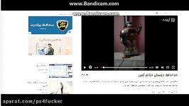 دکتر سلاممرگ های مرموز +نظر استاد سکویی