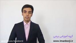 تمرکی  درس هایی باغبان آموختم