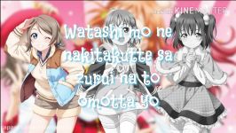 Yozora wa Nandemo Shitteru no  CYaRon Lyrics Romaji