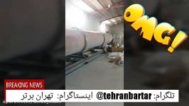 درایر خط تولید زغال فشرده کوره، تهران برتر