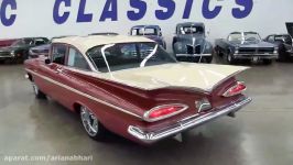 اخبار خودرو  ماشین آمریکایی   1959 Chevrolet Bel Air