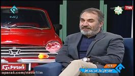 سیامک انصاری مهمان برنامه فرمول یک