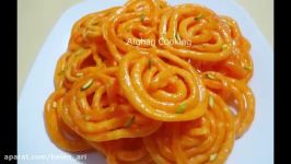 Jalebi طرز تھیہ جلبی