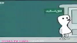 استـاد 