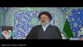 امام راحلره قهرمان مبارزه تروریسم درکشور است