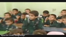 Palestinian Children Taught to Hate Jews