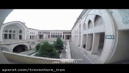 Traventure Iran Tours Guide