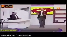 عربی کنکور موسسه حرف آخر تکنیک ترجمه استاد واعظی