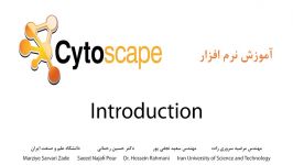 Cytoscape  Introduction