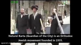 MUST SEE Palestinian Jews against Israel and Zionism