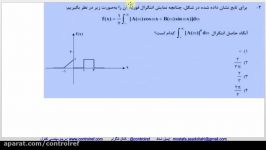 جلسه 40 ریاضی مهندسی دکتر اسداللهی رتبه یک