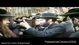 Jews Who Stand With Palestinians Against Israel