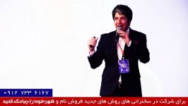 محمدرضانمازی تصاویر سخنرانی ها