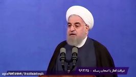 روحانی به خامنه ای چرا فحش دادن را افتخار میدانیم؟