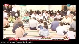 برنامه اصفهان امروز باموضوع جزءخوانی قرآن امامزاده نرمی