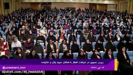 روحانی نباید در زندگی مردم تجسس کند کاو کرد 