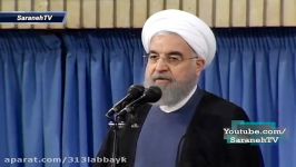 روحانی در حضور خامنه ای ماه رمضان ماه دوری بدگویی خوردن اموال دیگران است