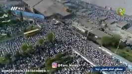 تصاویر هوایی حضور مردم در مصلای خمینی