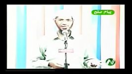 امر به معروف در جوامع اسلامی چگونه است ؟ دکتر ذاکر نایک