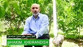 تدابیر روزه داری برای افراد صفراوی بلغمی