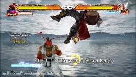 Tekken 7  Akuma Combos