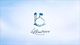 گزارش برنامه درشهر رونمایی اسلحه ذوالفقار