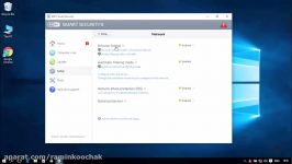 آموزش ESET Smart Security 23 تنظیمات پیشرفته Network