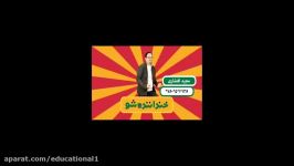 Khandanandeh show Majid Afshari خنداننده شو اجرای اول استندآپ کمدی مجید افشاری گروه حسن معجونی