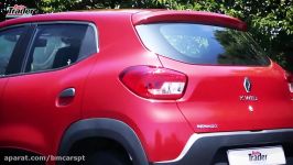 2017 Renault Kwid 1.0 Dynamique