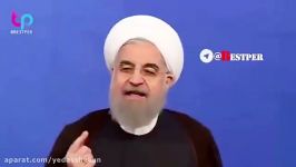 روحانی وتودهنیتتلو