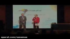 دومین جشنواره سپنتا دی ماه ۱۳۹۰ نظر داوران