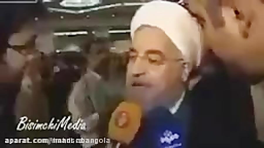 سوتی بزرگ رئیس جمهور روحانی عیدی دولت به مردم چیست