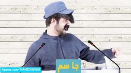 کلیپ خنده دار جالب دابسمش خنده دار ایرانی۶