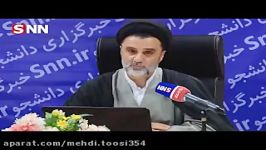 حاج قاسم سلیمانی طبق تعهد دولت باید به آمریكا تحویل داد