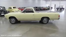 اخبار خودرو ماشین آمریکایی  Chevrolet El Camino  