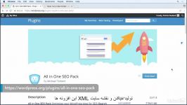 #8 نصب فعال سازی افزونه All in One SEO Pack