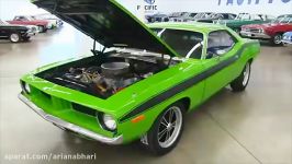 اخبار خودرو ماشین آمریکایی  Plymouth Barracuda  