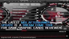 برنامه اختصاصی MSI Afterburner 4.4.0 کاملتر همیشه